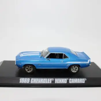 Greenlight Fast And Furious Brians Chevrolet Yenko Camaro