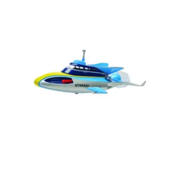 Corgi Gerry Anderson's Stingray CC01001