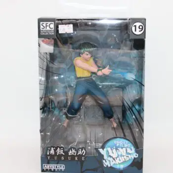 Super Figure Collection GHOST IMG_2208FILES YU YU YUSUKE