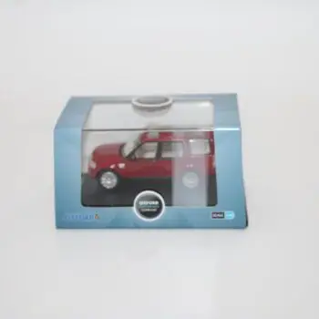 Oxford Land Rover Discovery 4 Firenze Red IMG_3457