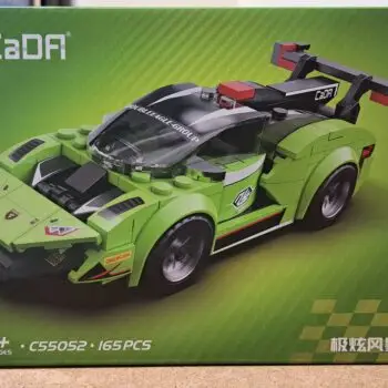 CaDA Extreme Storm Car Brick Kit - C55052